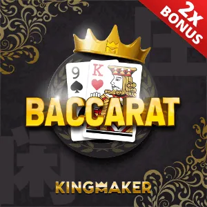 A poker card icon.