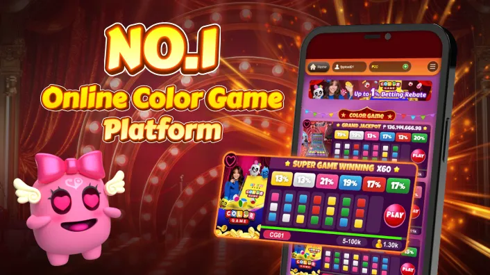 Basketball Betting at bigbunny